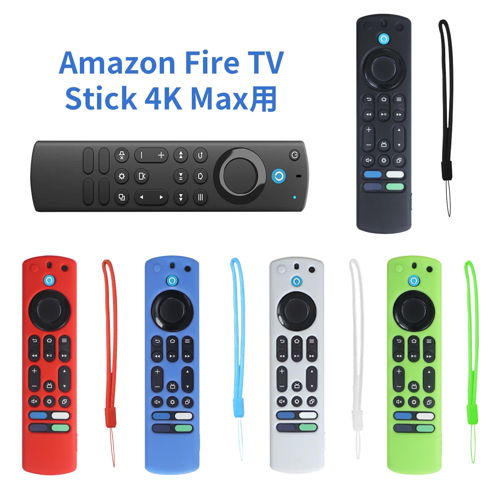 Amazon | ファイヤースティック（Fire TV Stick 4K Max）用ケース ふぁ